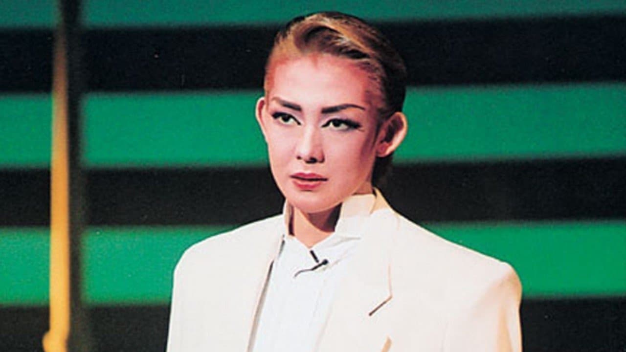 FAKE LOVE -愛しすぎず, 与えすぎず-の背景画像