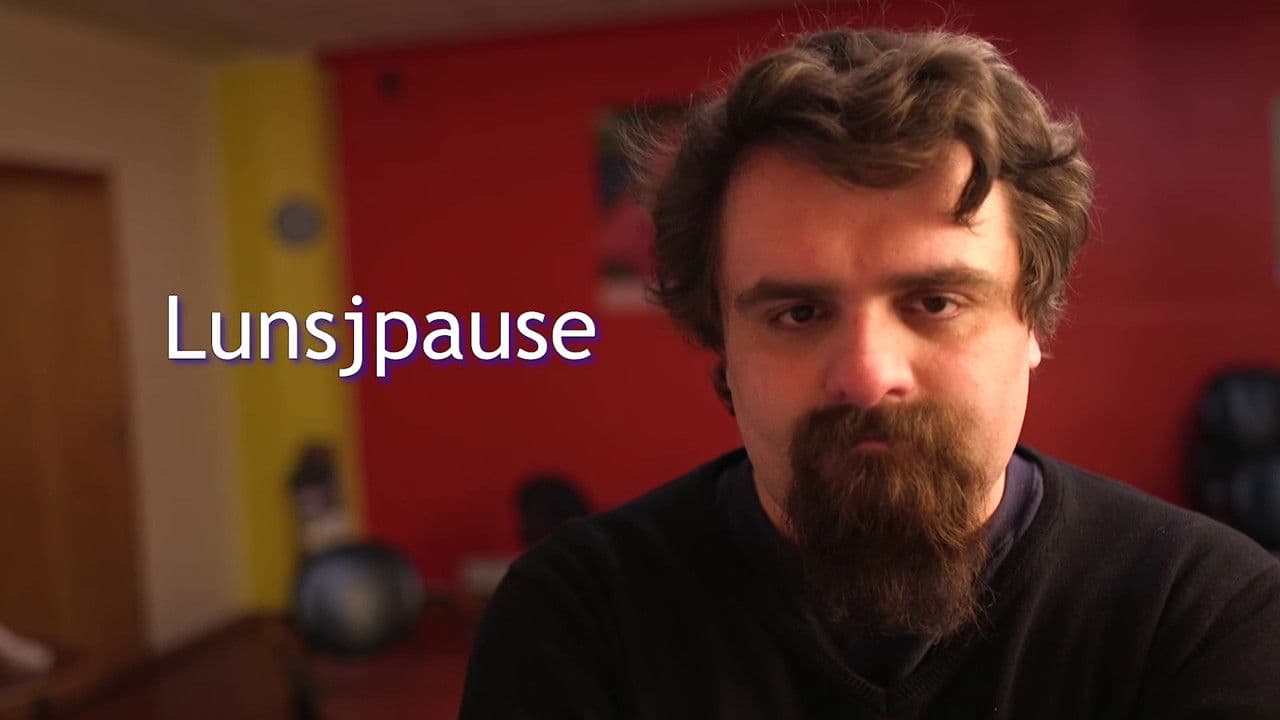 Lunsjpauseの背景画像