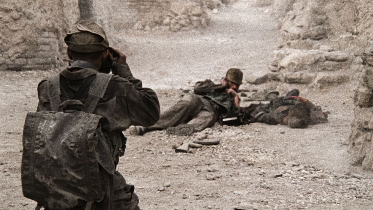 Негативの背景画像