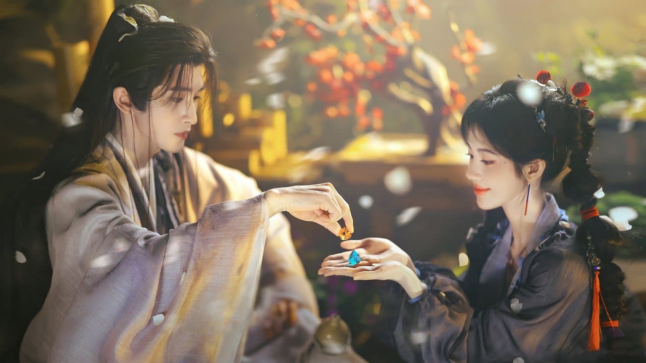 来战の背景画像