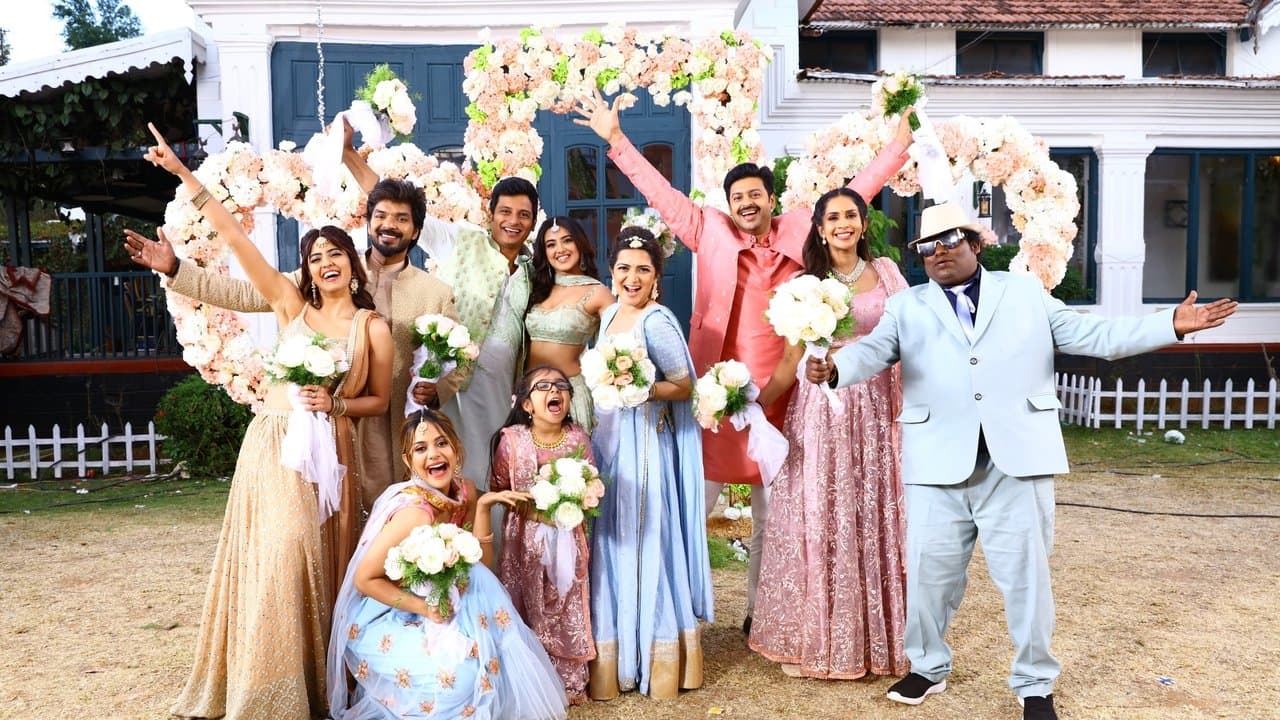 Coffee with காதல்の背景画像