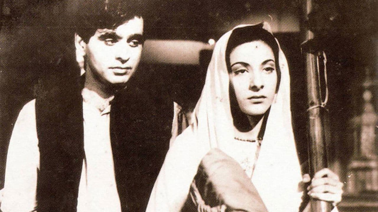 Joganの背景画像