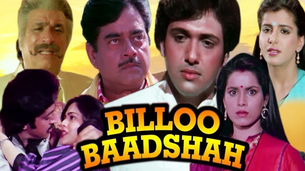 Billoo Baadshahの背景画像