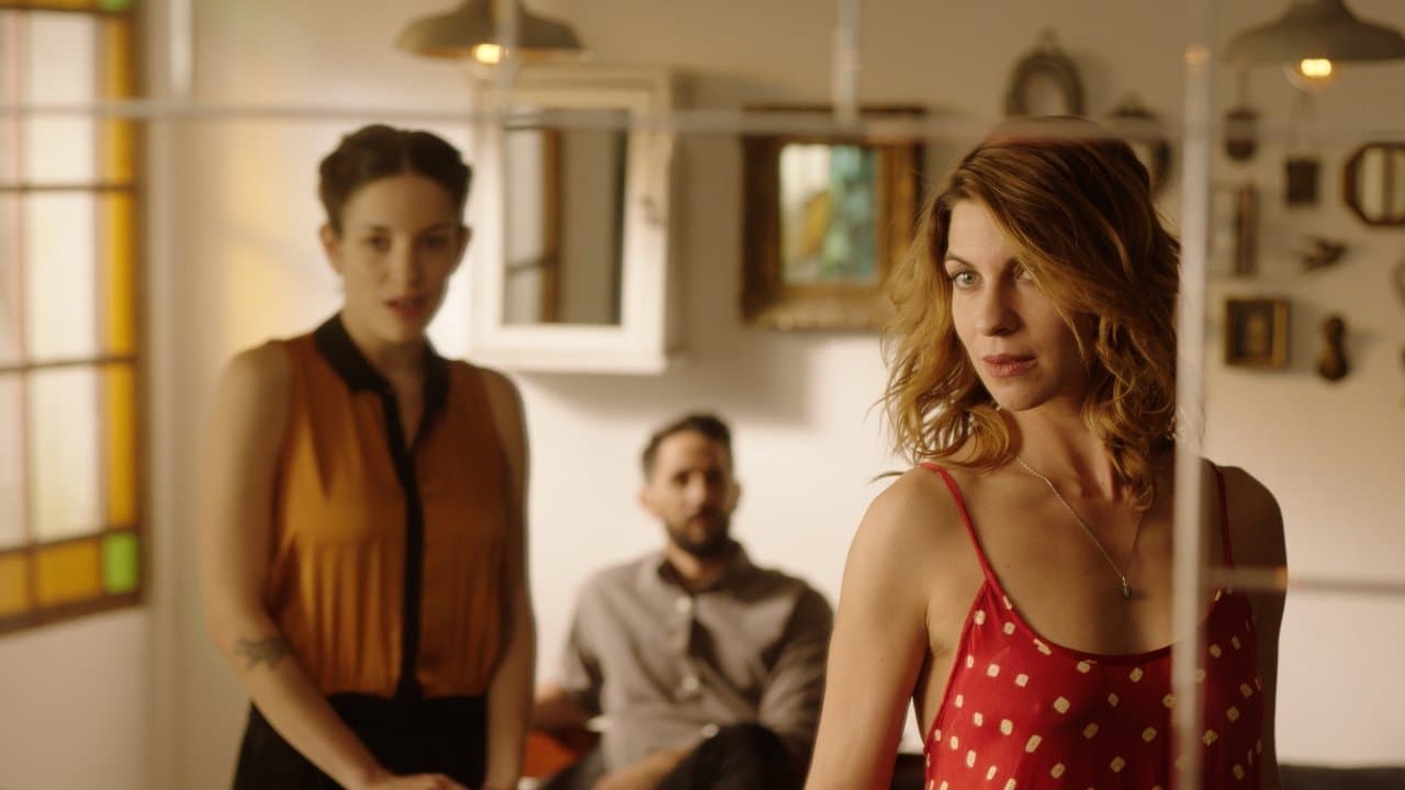 愛欲の渦の背景画像