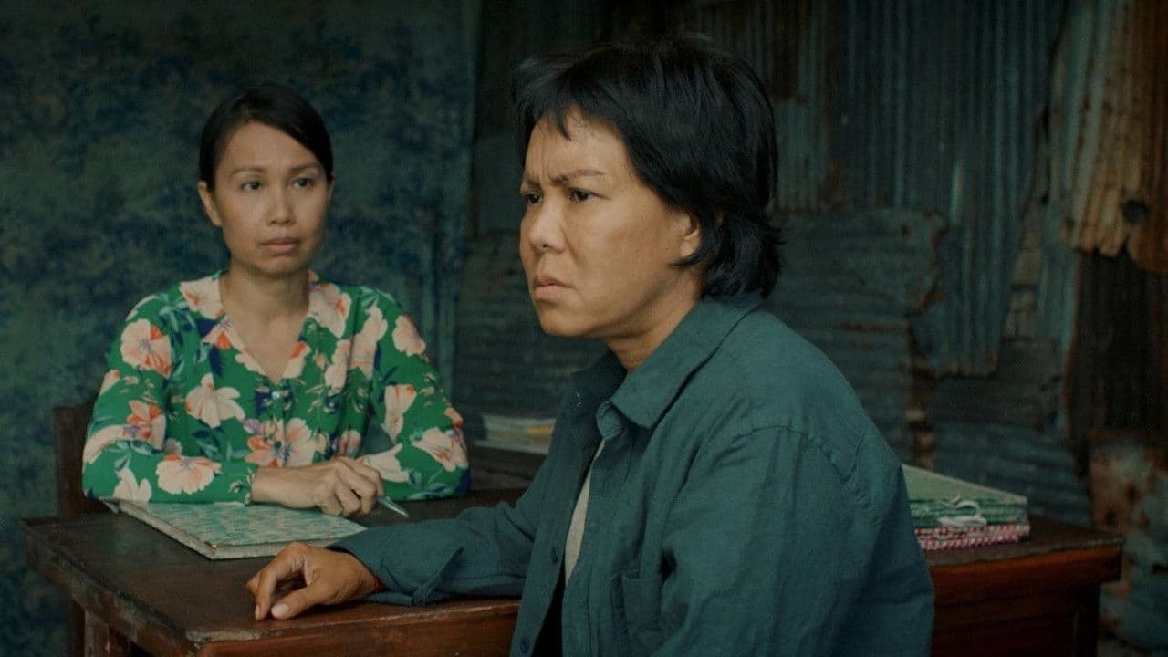 Ma daの背景画像