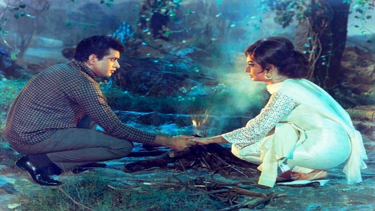 अमानतの背景画像