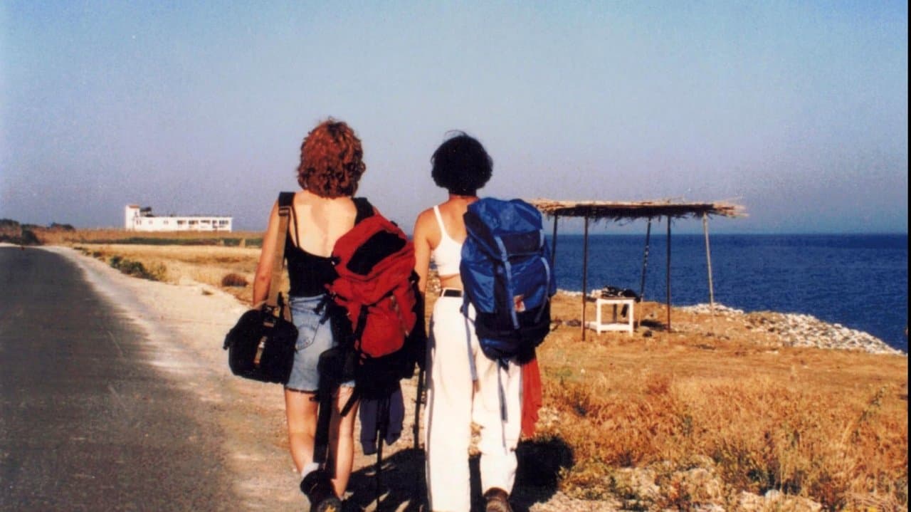 Δρόμοι και πορτοκάλιαの背景画像