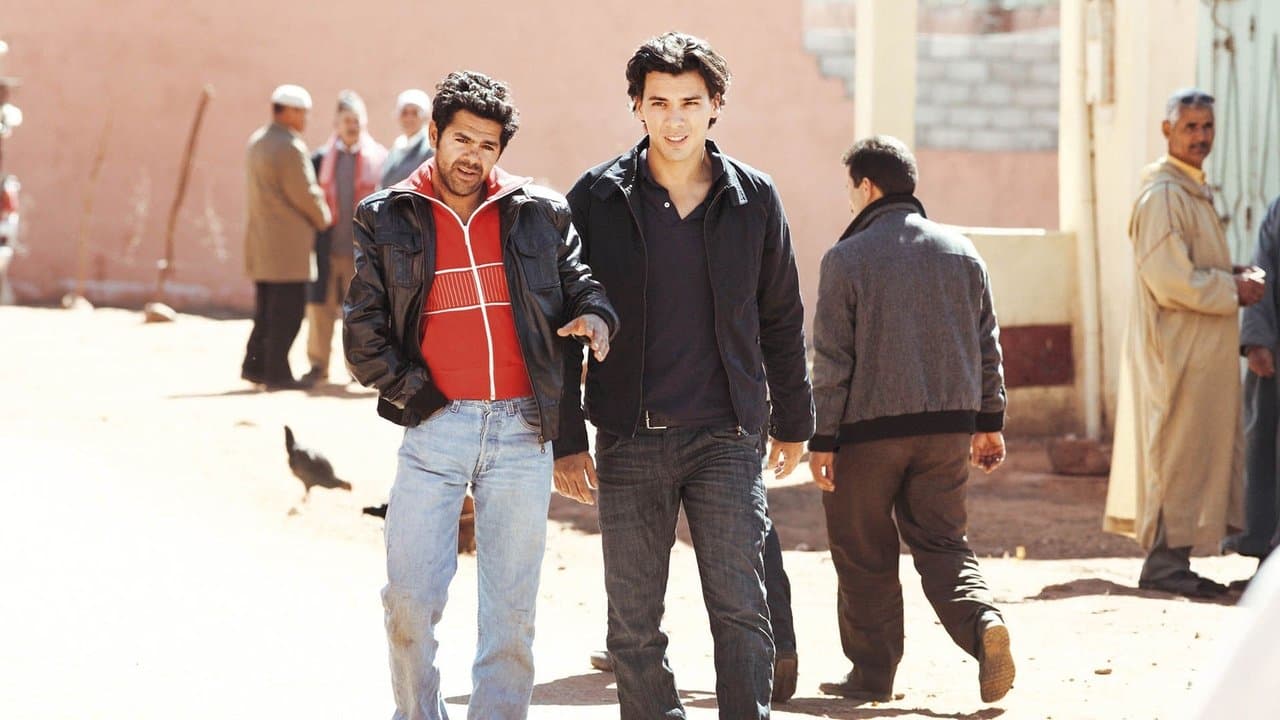 Né quelque partの背景画像