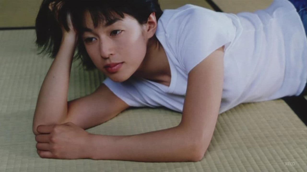 いちげんさんの背景画像