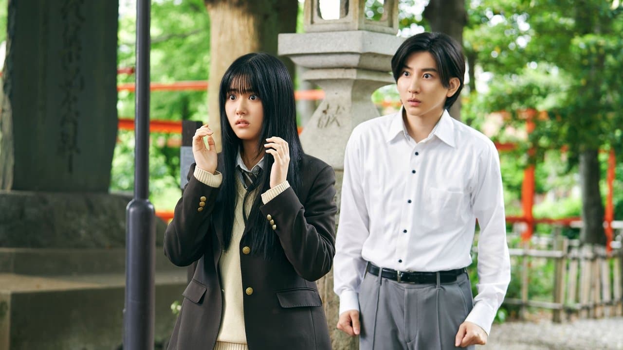 見える子ちゃんの背景画像