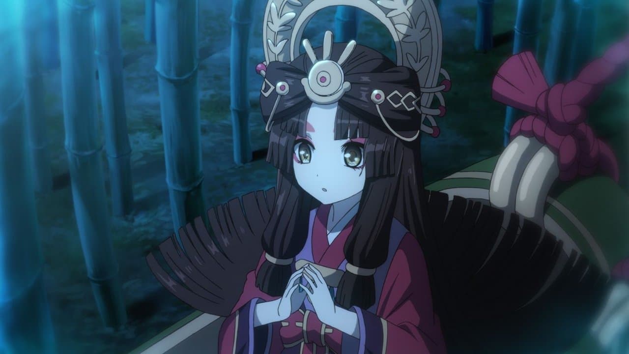 陰陽百鬼物語の背景画像