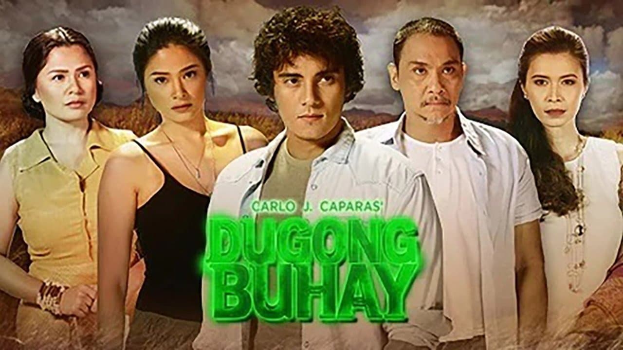 Dugong Buhayの背景画像