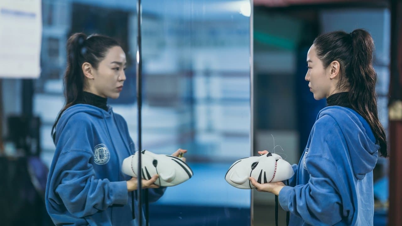 勇敢な市民の背景画像