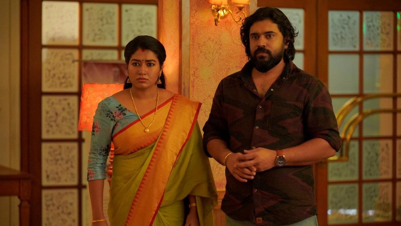 കനകം കാമിനി കലഹംの背景画像