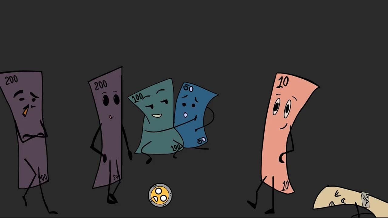 نداهة السايسの背景画像