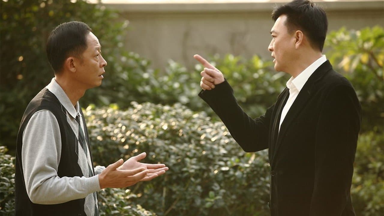 青瓷の背景画像