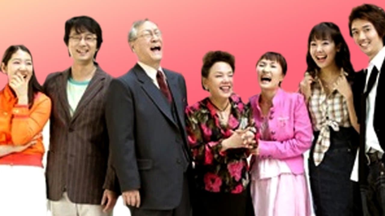 귀엽거나 미치거나の背景画像