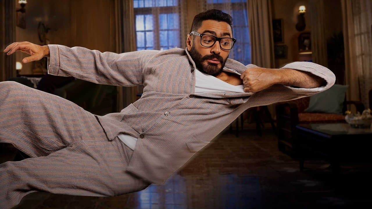 مش أناの背景画像