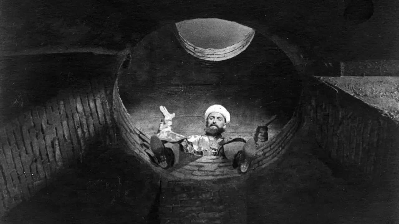 Дохундаの背景画像