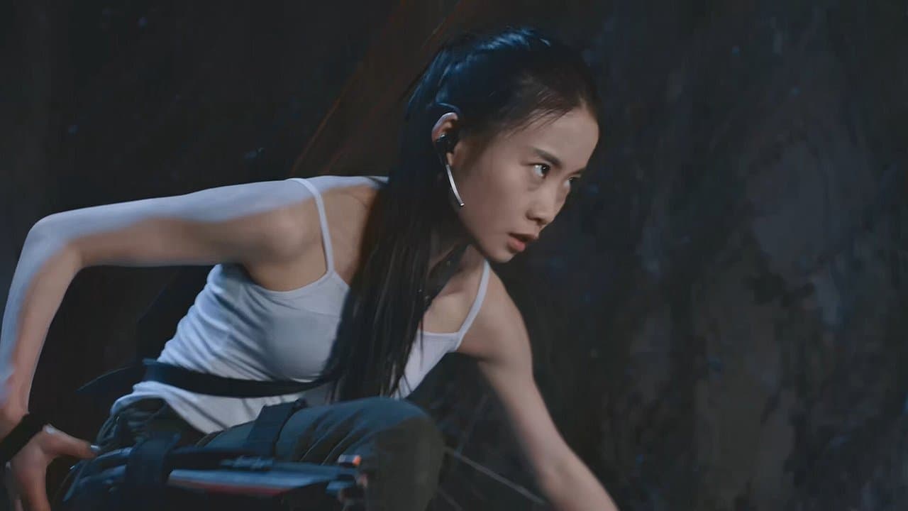 人工少女の背景画像