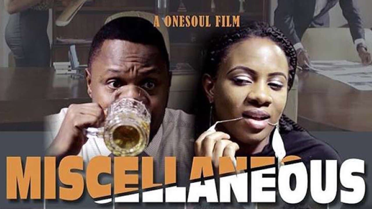 Miscellaneousの背景画像