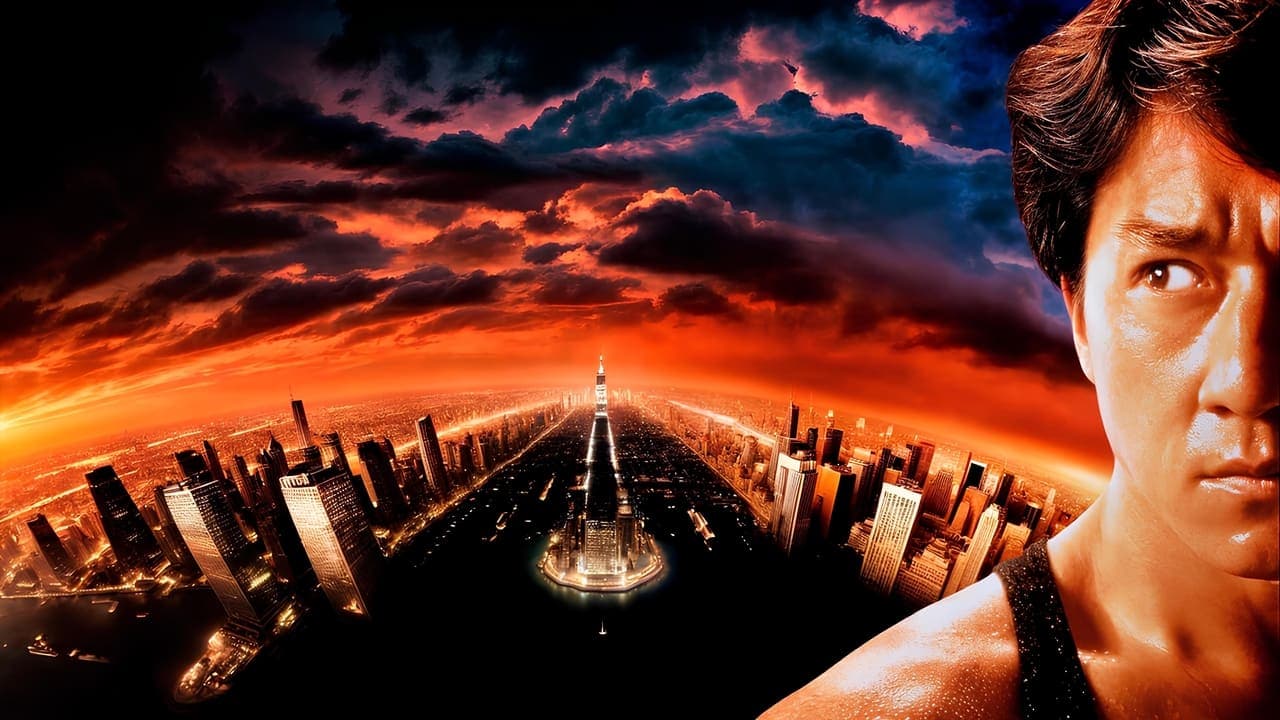 レッド・ブロンクスの背景画像