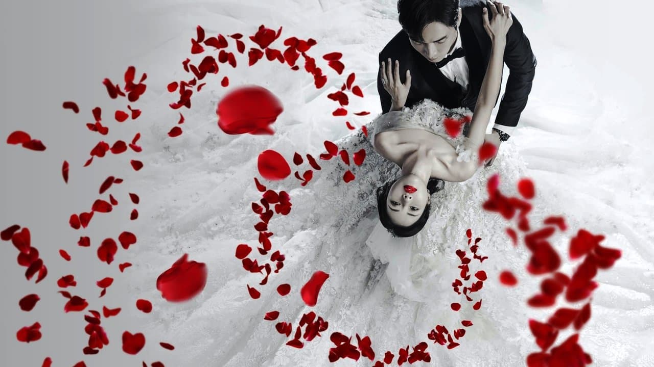 태풍의 신부の背景画像