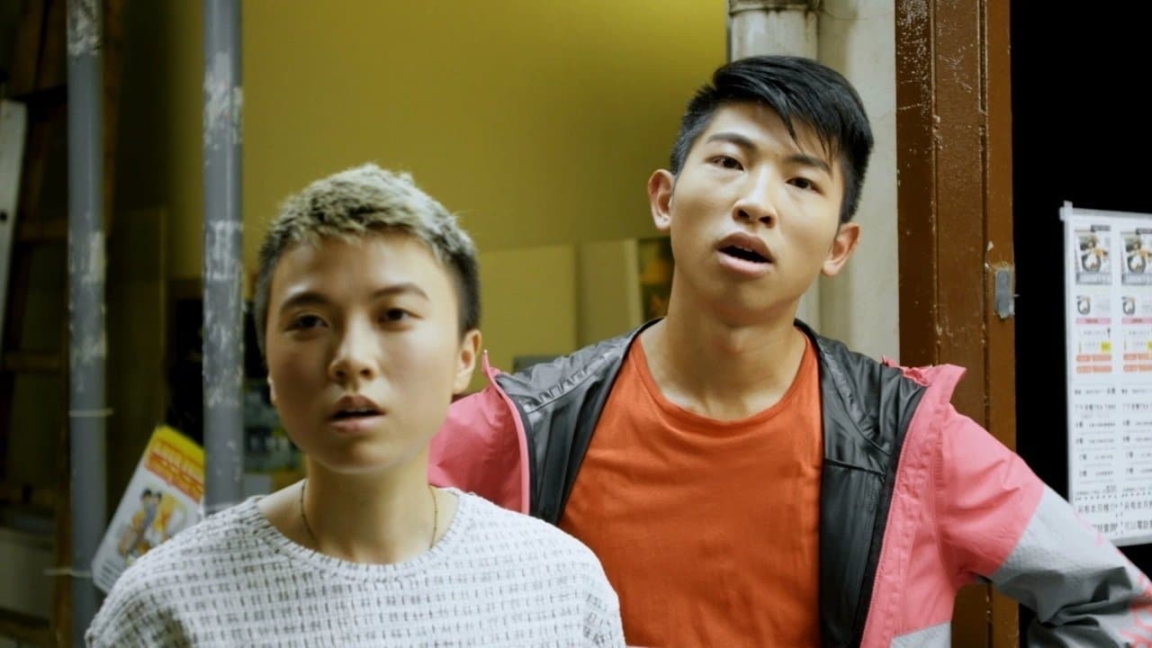 Delivery Boyの背景画像