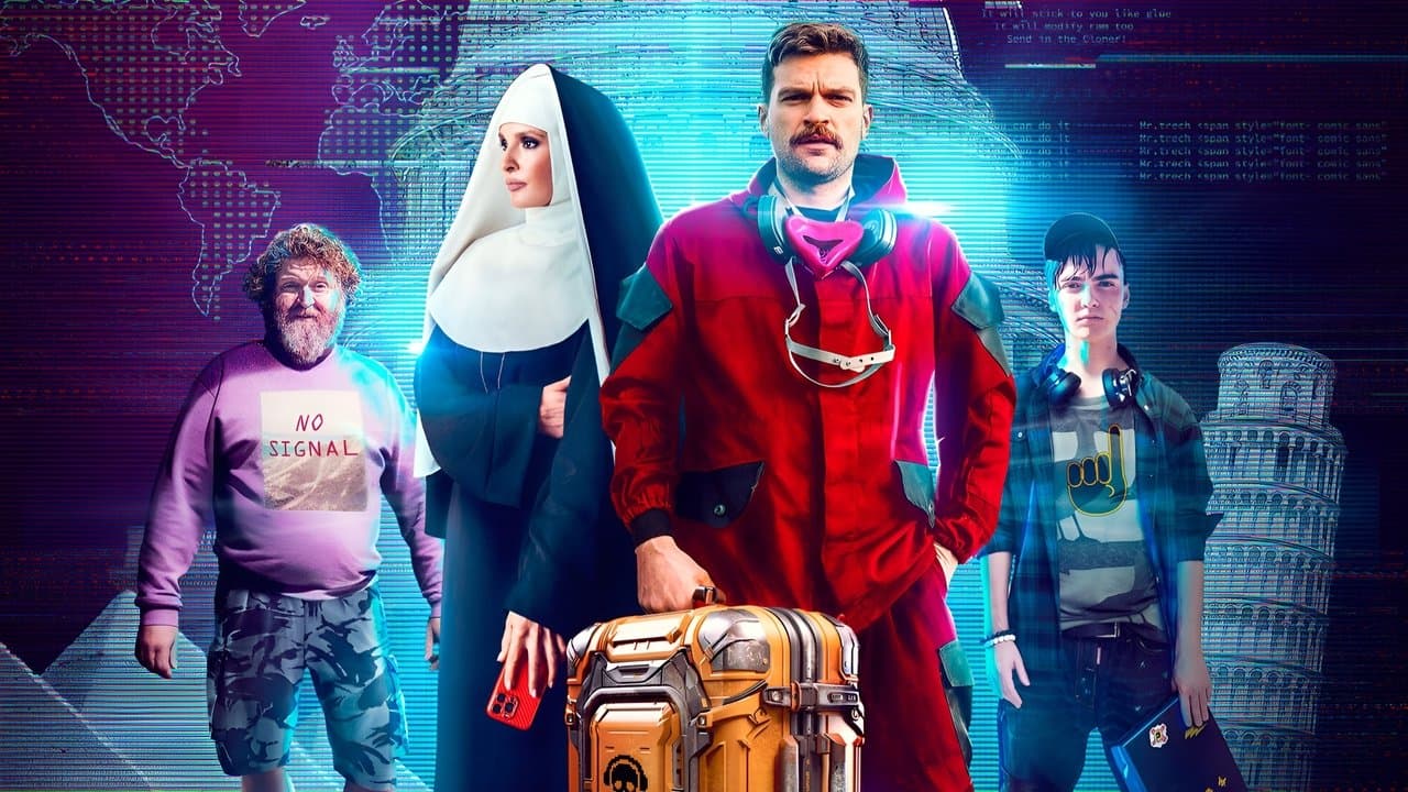 Короче, план такойの背景画像