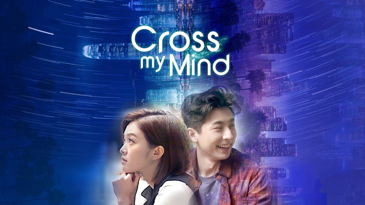 Cross My Mindの背景画像