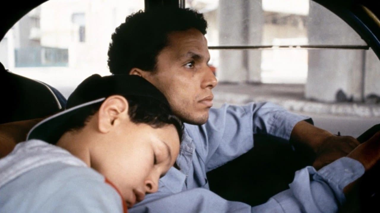 Bye-Byeの背景画像