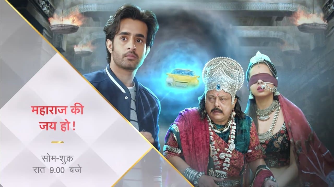 Maharaj Ki Jai Hoの背景画像