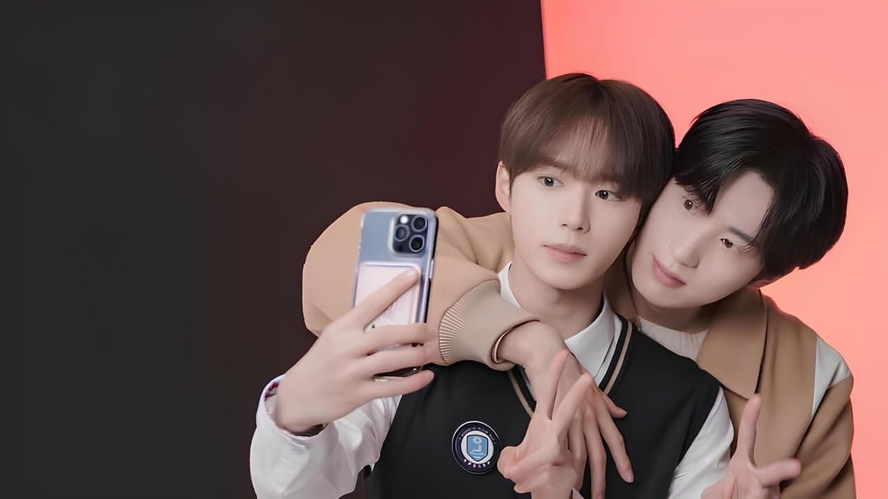 秘密の間柄の背景画像