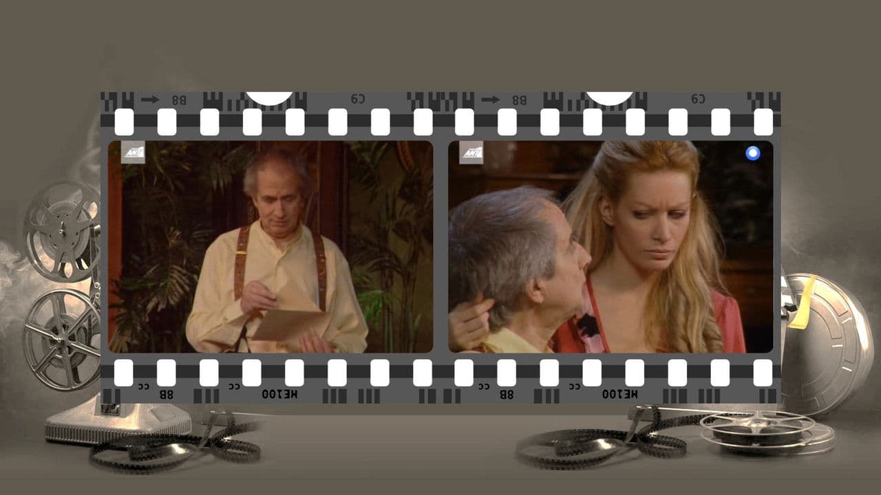 Πως να κλέψετε τους κληρονόμους σαςの背景画像