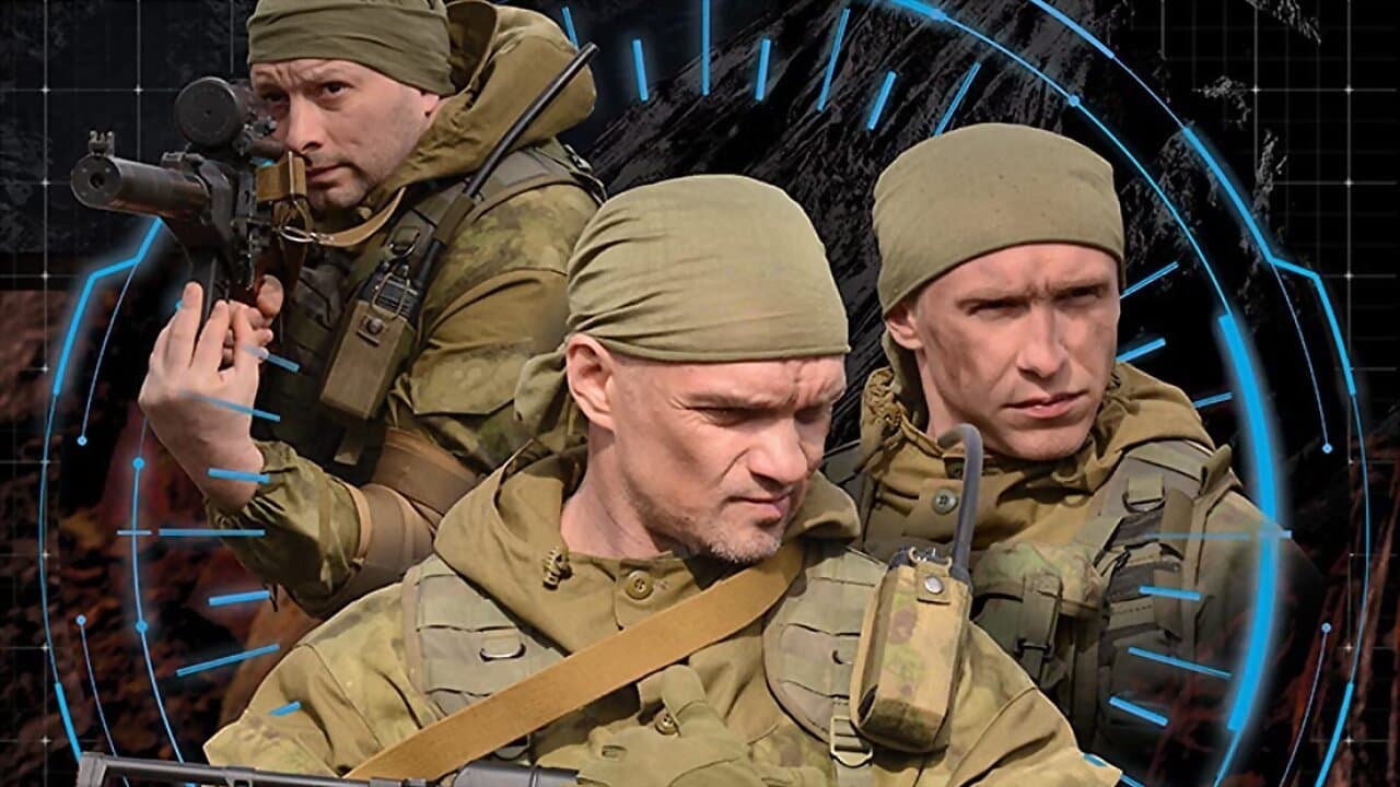 Black Dogの背景画像