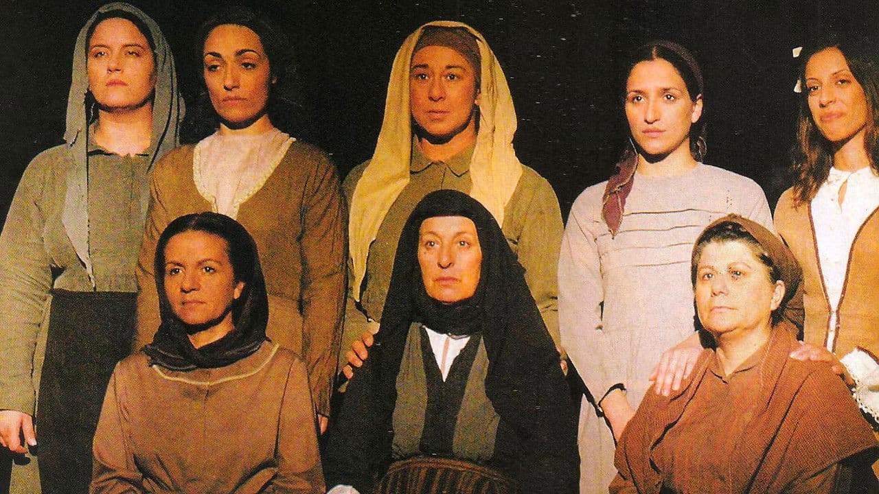 Οι γενιές της σιωπήςの背景画像