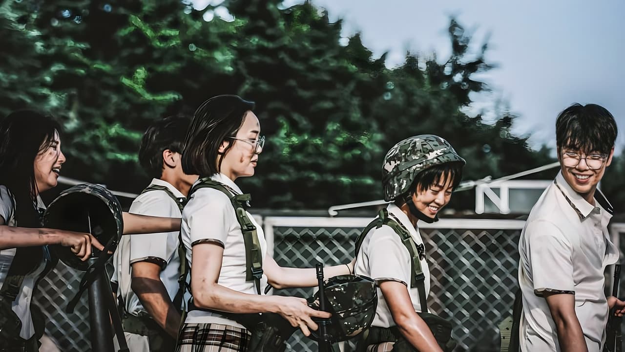 방과 후 전쟁활동の背景画像