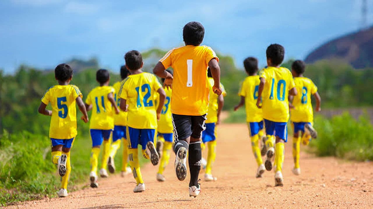 ගෝල්の背景画像