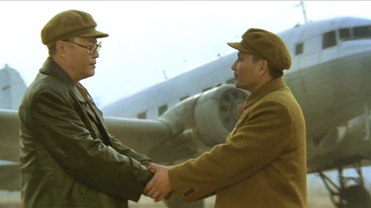 大进军3:席卷大西南の背景画像