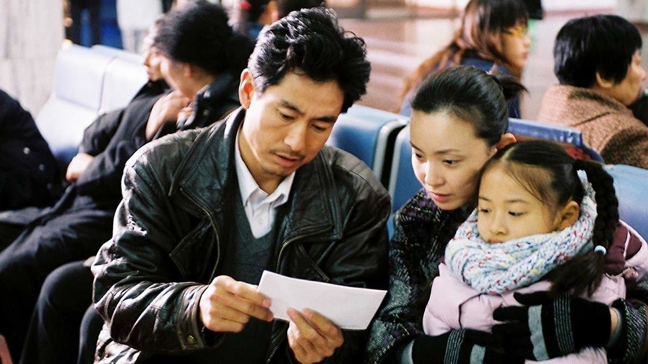 左右の背景画像