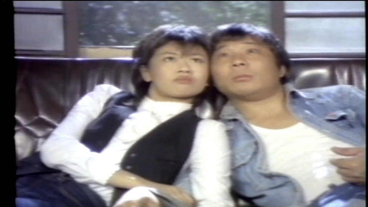 鸡蛋石头碰の背景画像