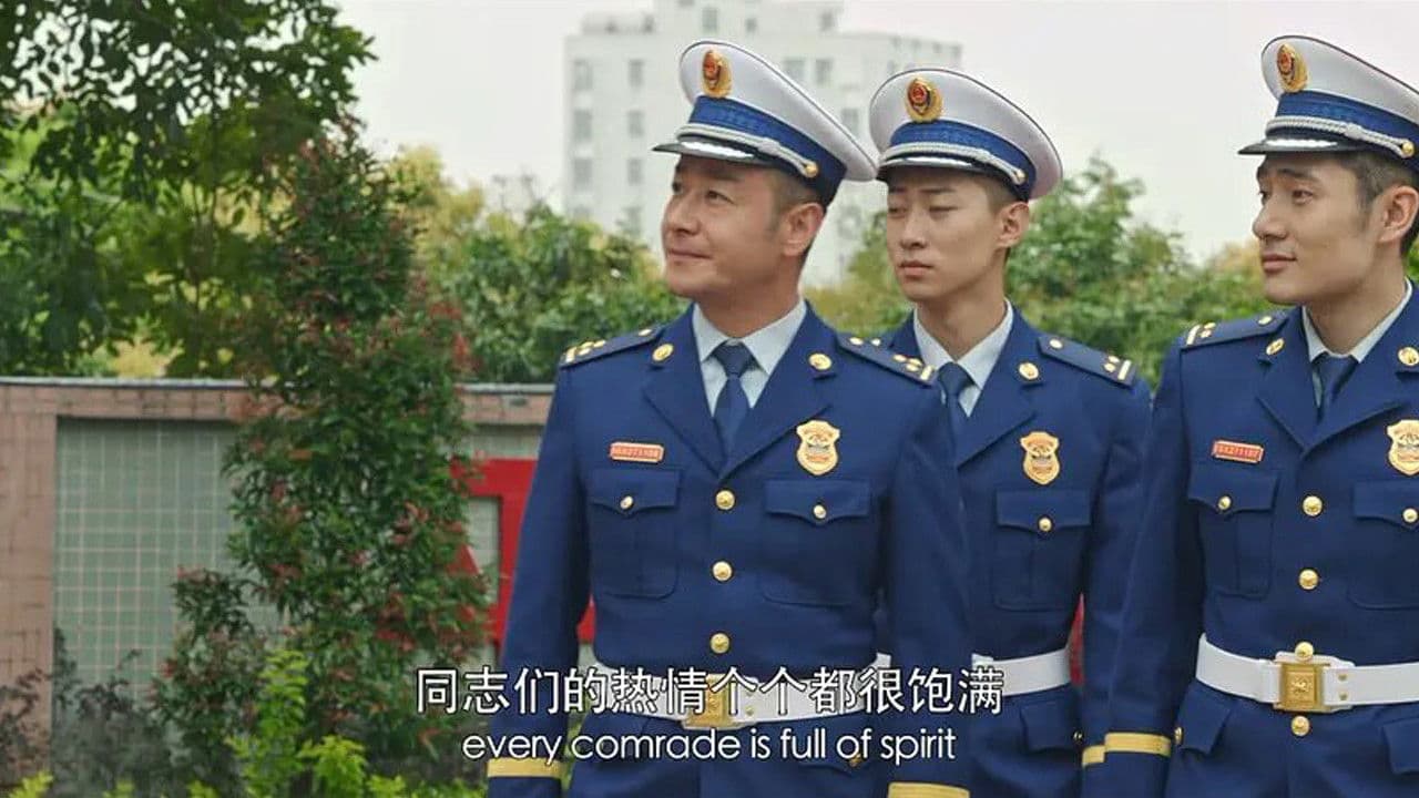 致敬英雄の背景画像