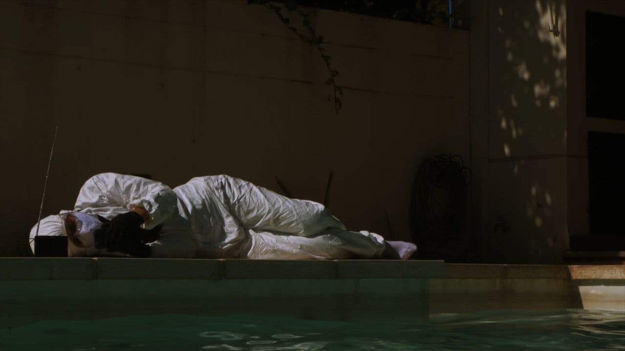 El Patioの背景画像