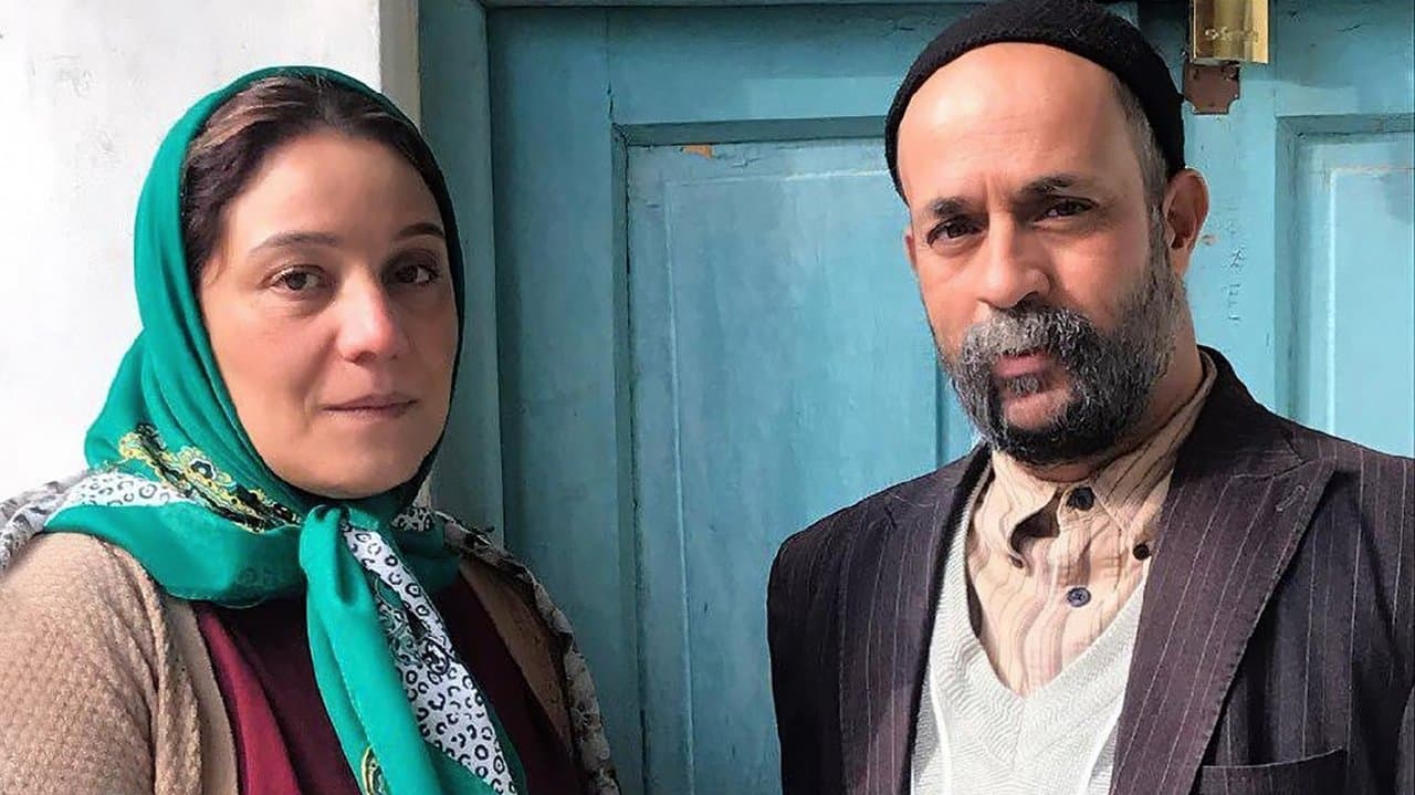 خجالت نکشの背景画像