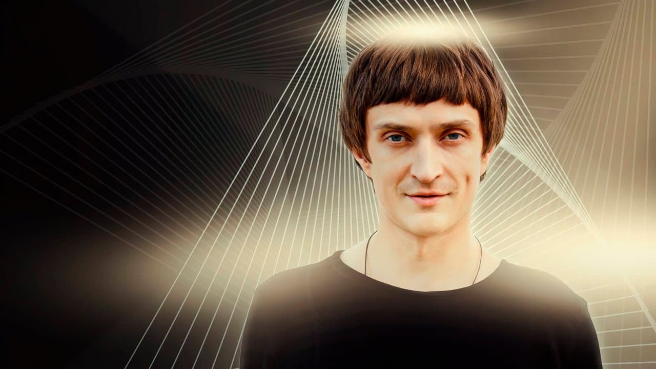 Волшебникの背景画像