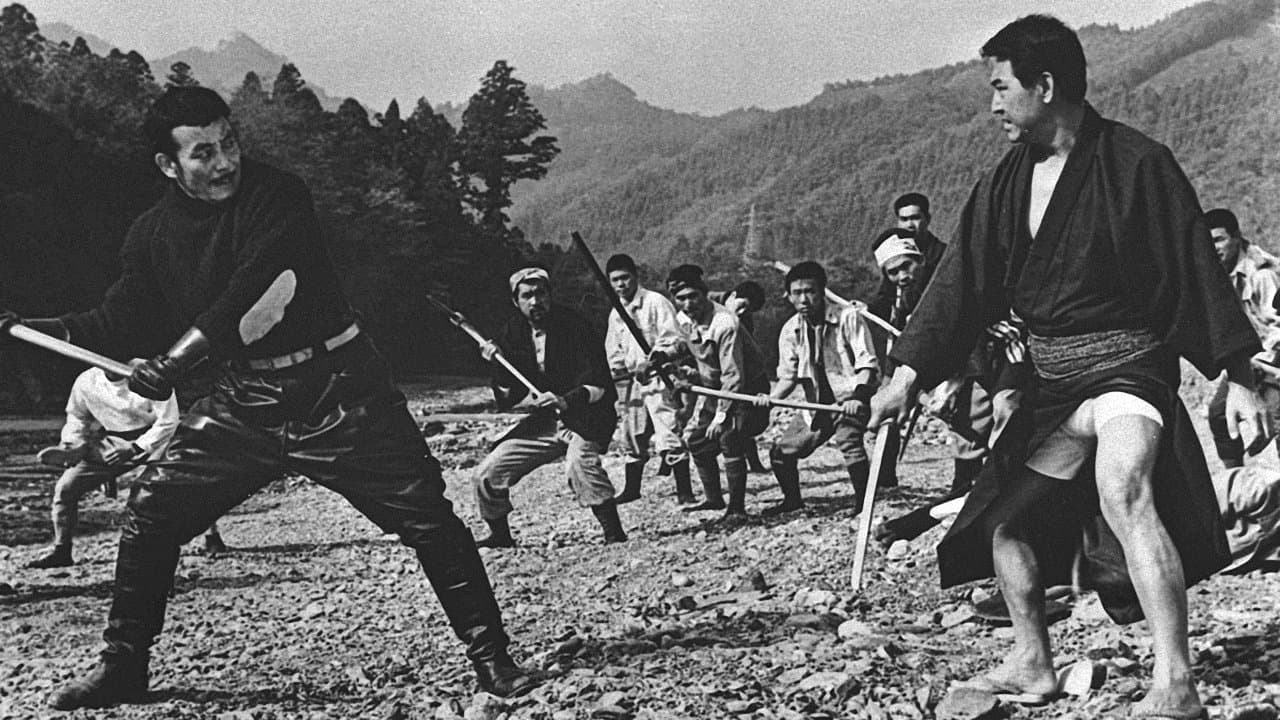 無頼漢仁義の背景画像