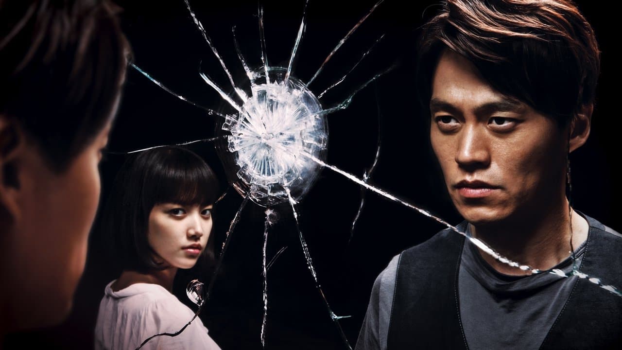 不信地獄の背景画像