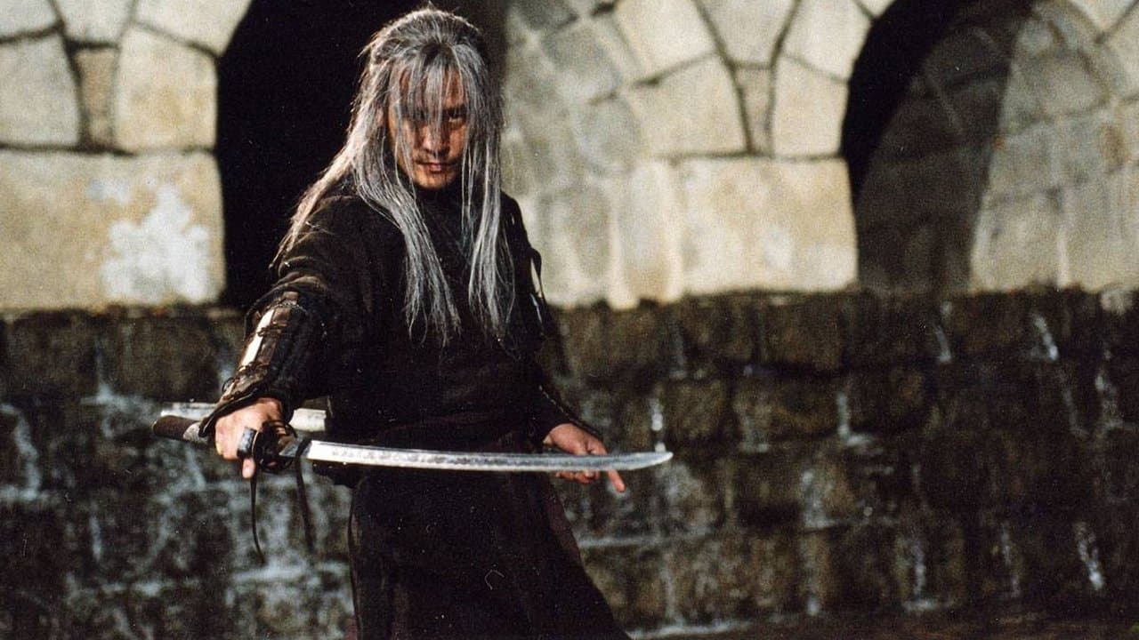 청풍명월の背景画像