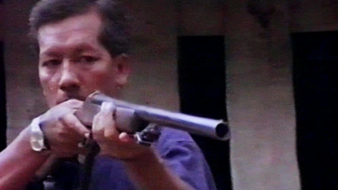 ไอ้เขี้ยวตันの背景画像