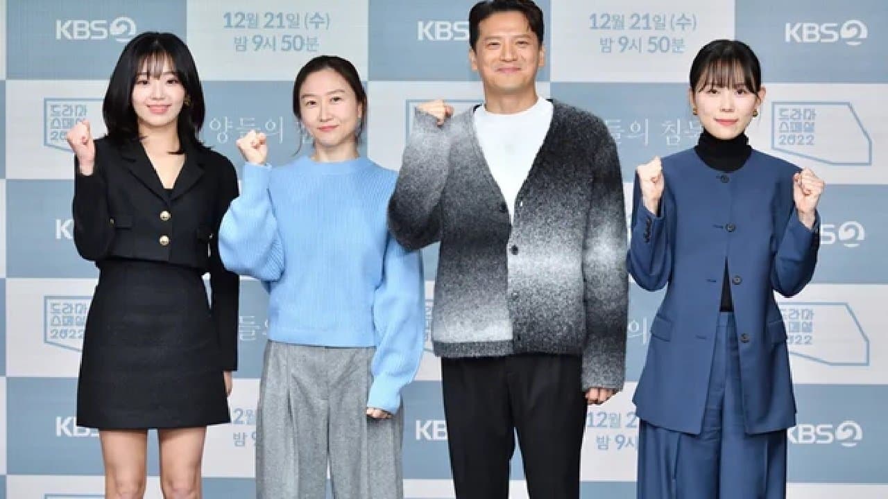 양들의 침묵の背景画像